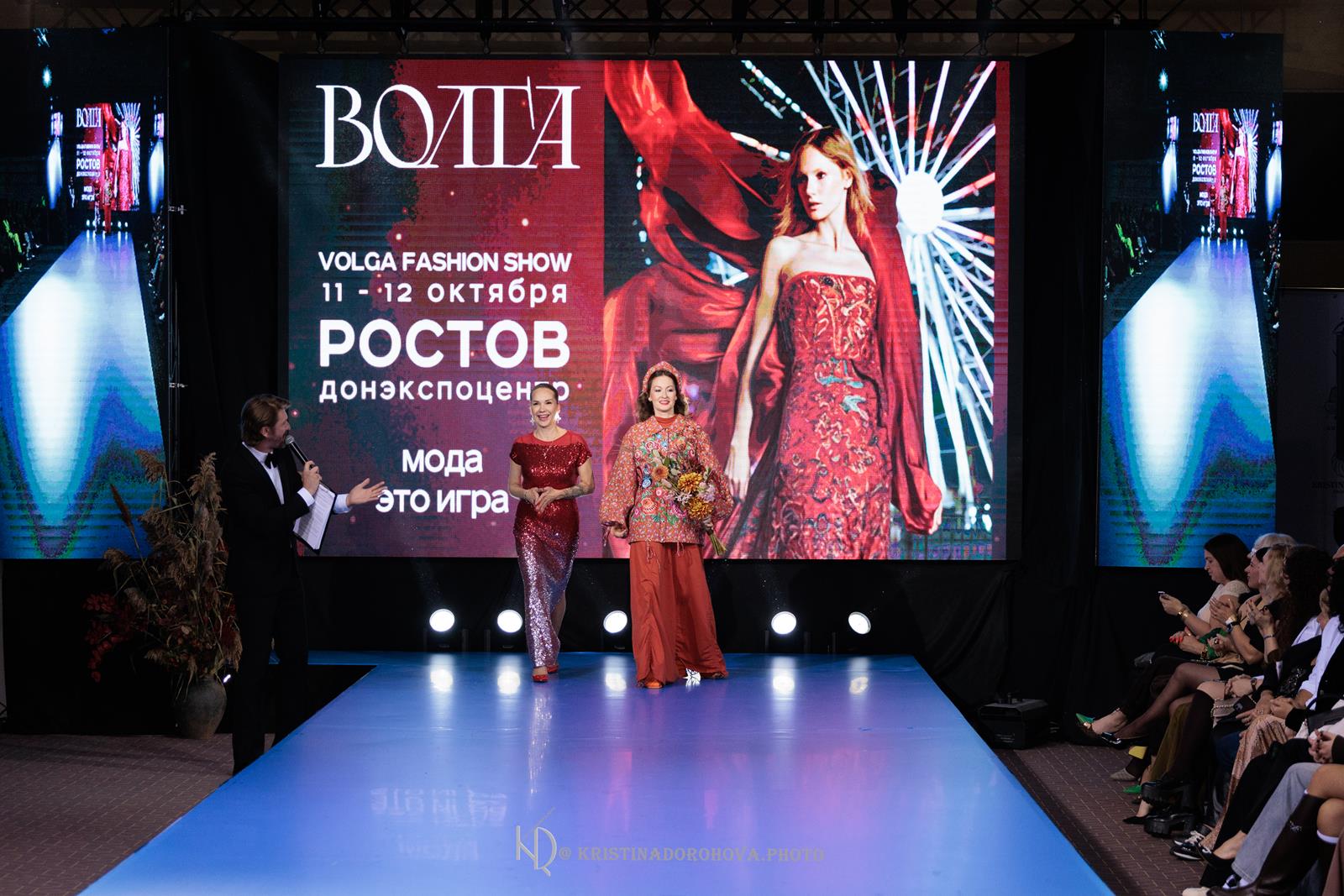 Ростов-на-Дону впервые принял Неделю моды Volga Fashion Week