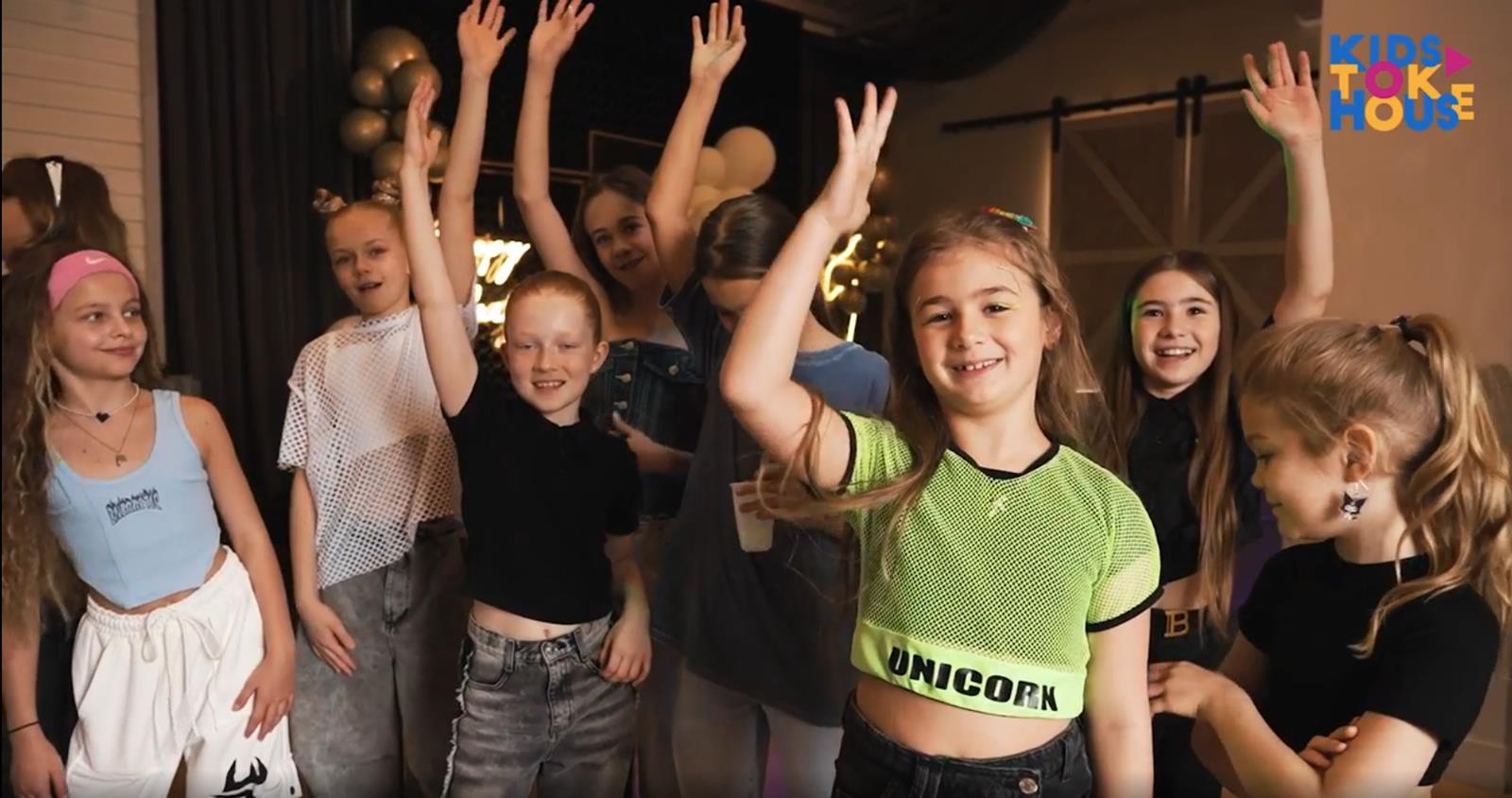 СТРЕЛКА │ 1я серия KIDS TOK HOUSE