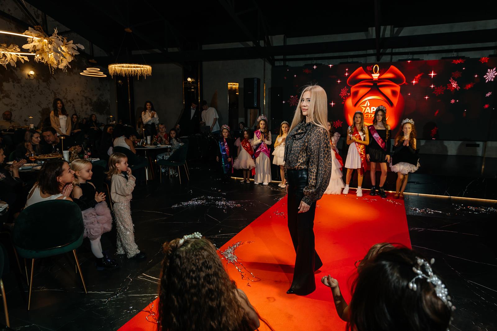 FASHION ELKA